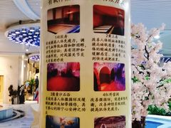 -水晶之星洗浴温泉汗蒸