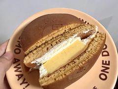 -泽田本家·铜锣烧(TX淮海店)