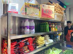零售区-林静小吃(复兴路店)