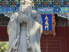 -北京国子监胡同