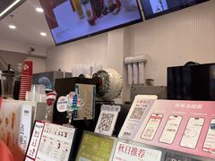 -炖物24章·顺时轻养茶(杭州保利时光里店)