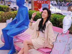 -中粮·祥云小镇