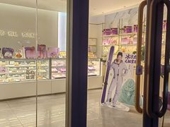 -元祖食品GANSO(常州新北区店)