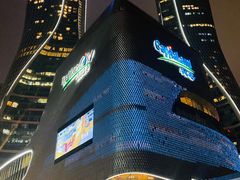 -杭州来福士中心