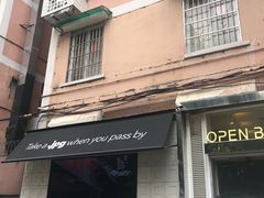 门面-JPG coffee(广州体育西店)