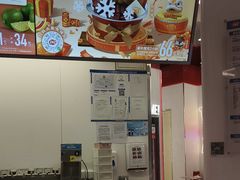 -DQ·蛋糕·冰淇淋(五棵松万达店)