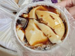 -衍记豆腐花