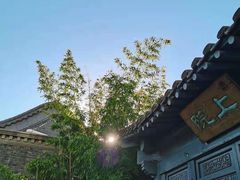 -卫鼎轩·曹公馆(鼓楼店)