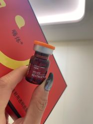 点击看大图 -海峡医疗美容医院