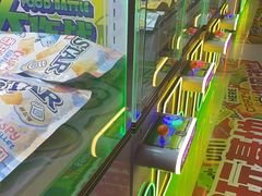 -阿尔法Game Station(中山路店)