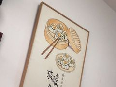 -晓友烧麦(光华村店)