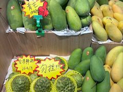 -水果立方果然鲜(升平路店)