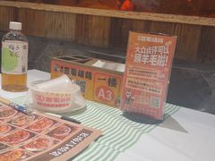 -三毛烧烤·南昌大排档(山姆店)