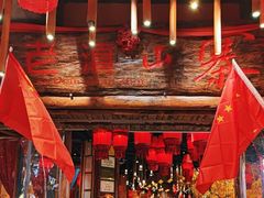 -老滇山寨•云南特色菜•地方菜•民族风情歌舞表演(金碧店)