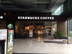 iphone_upload_pic-星巴克(深圳世界金融中心店)