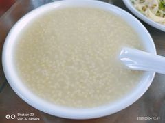 -四条包子(古城街店)