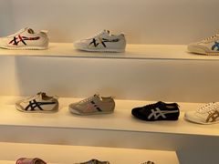 -Onitsuka Tiger