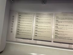 -徐悲鸿纪念馆