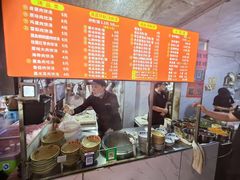 -小罗子汤店(大士院总店)