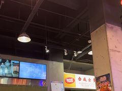 -憶廟街 X 沙角邨(太古城店)