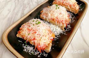 Alaska King Crab Meat