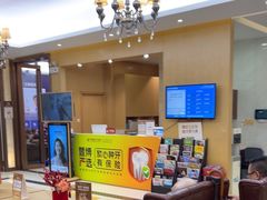 -佛山中大口腔医院·市二级口腔专科医院