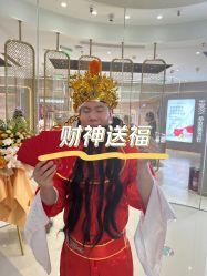 -品真阁(西三旗万象汇店)