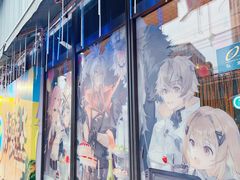 -胡桃里音乐酒馆(四道口店)