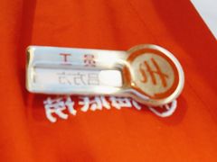 -海底捞火锅(金桥太茂商业广场店)