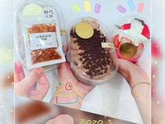 -ZOZO's昌左左精致甜品设计(新北店)