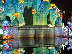 -横店影视城梦幻谷园区