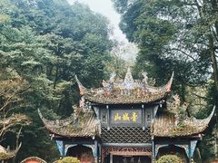 -青城山