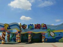 -北戴河圣蓝海洋公园