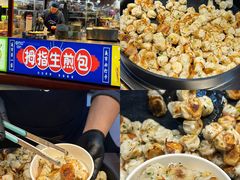 -健康路夜市