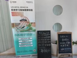 -玛尼瑜伽·普拉提