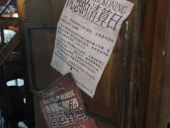 -暴风岛沉浸式体验馆(百联世纪店)