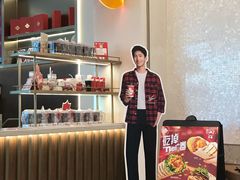 -Tims天好咖啡(河西万象城店)