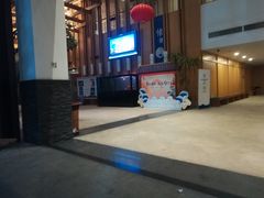 -嘉佑温泉水世界
