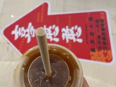 -瑞幸咖啡(中洲购物中心店)