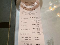 -海尔巴格一甸茶餐厅(团结路店)