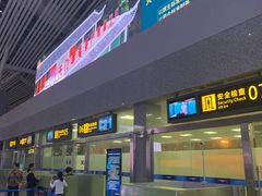 -张家界荷花国际机场航站楼-国内出发