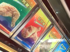 -德盛炸鸡腿(大沽南路店)