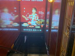 -豆花姐烂豆花火锅(水屯北路恒大滨河店)