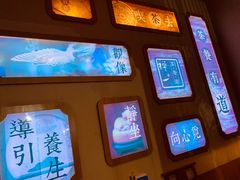 -禅一·静观堂(长寿路店)