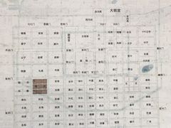 -西安大唐西市博物馆