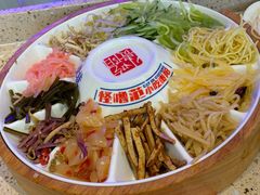 -怪噜范·老贵阳街头名小吃(云上方舟店)