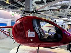 -国家会展中心（上海）虹馆EH