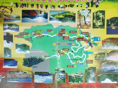 -广州市石门国家森林公园