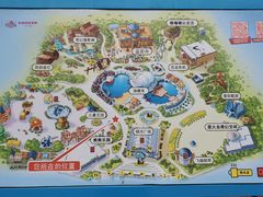 -汕头蓝水星欢乐世界