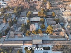 -清西陵